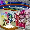 Детские магазины в Чесме