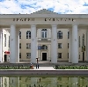 Дворцы и дома культуры в Чесме