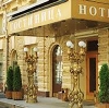 Гостиницы в Чесме