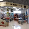 Книжные магазины в Чесме