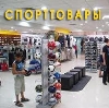 Спортивные магазины в Чесме